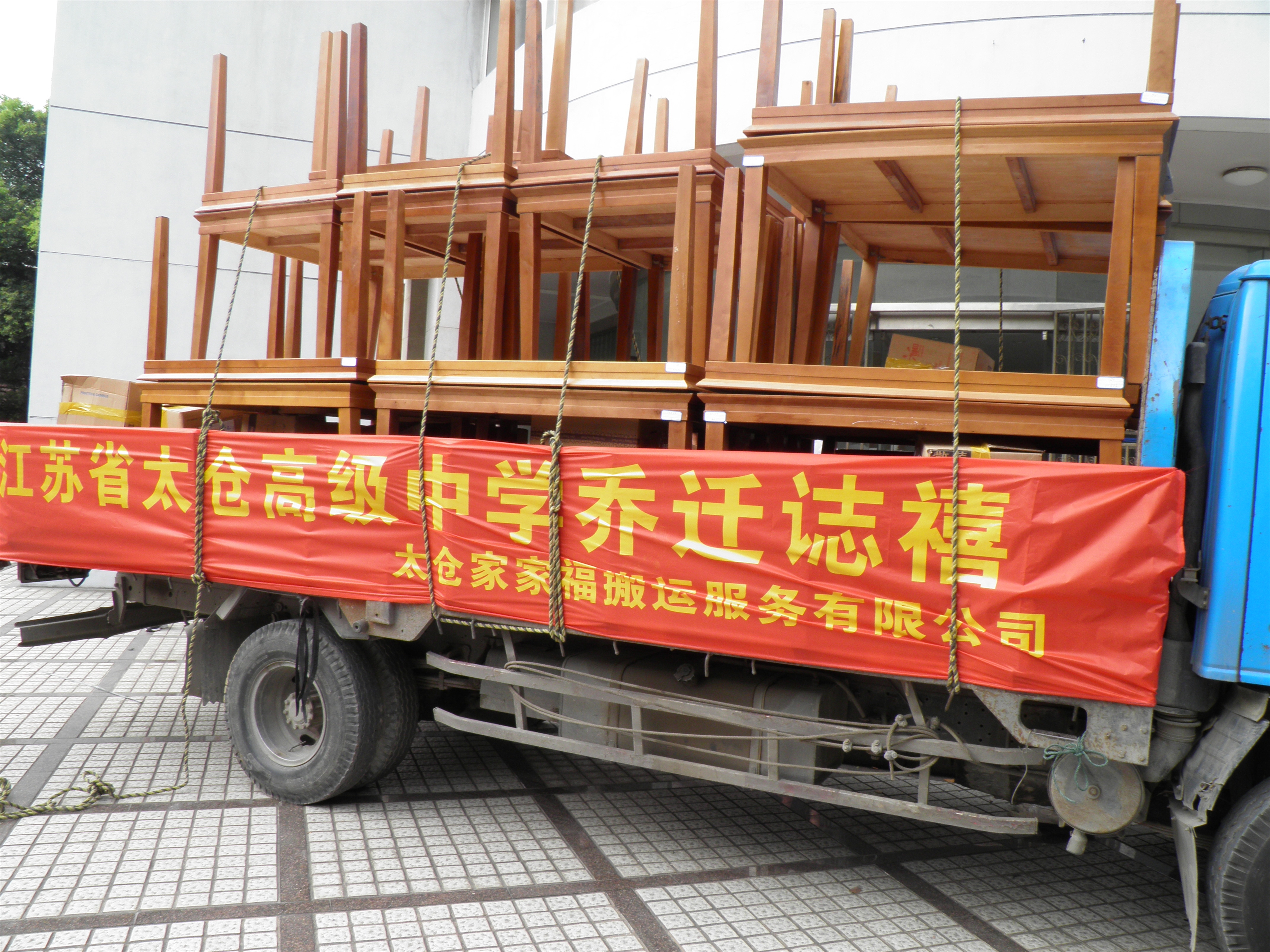 十佳學(xué)習(xí)型團隊