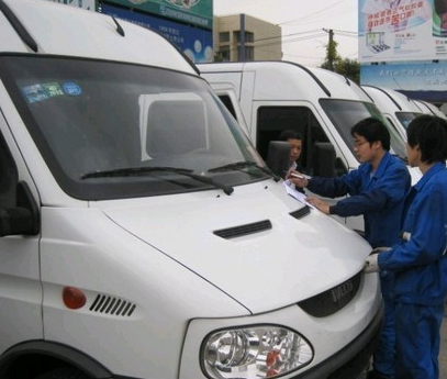 AAA信用企業(yè)