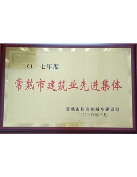 企業(yè)研究工作站