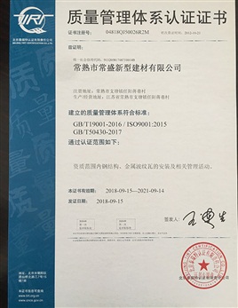 核心產(chǎn)品先進(jìn)企業(yè)